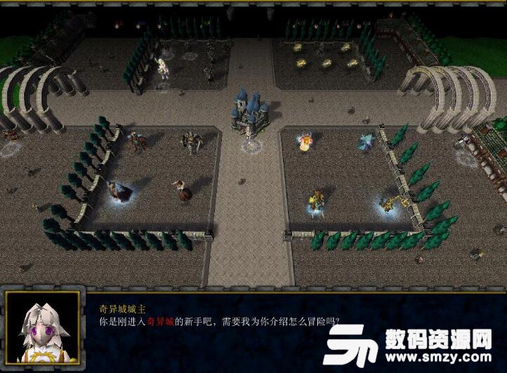 奇异世界4.8新春版