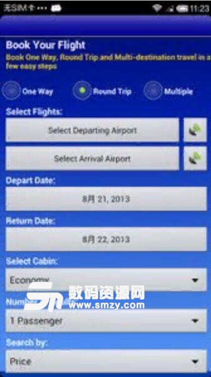 美国联合航空安卓版(United Airlines) v3.4 手机版