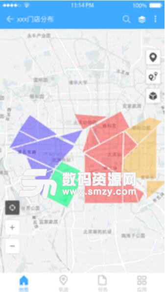 地图慧行业版APP(手机网店管理软件) v1.3.7 安卓手机版