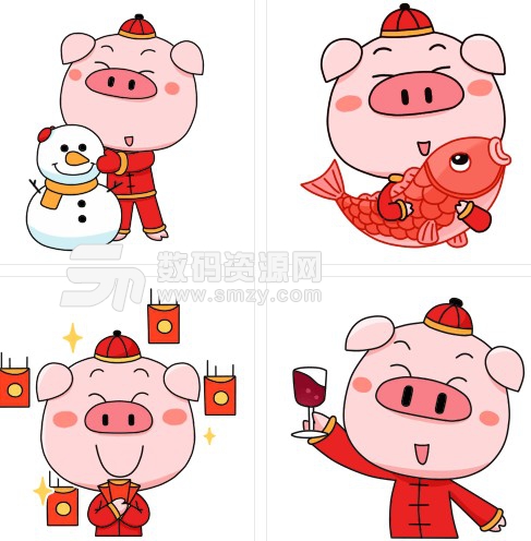 猪年小猪系列表情包