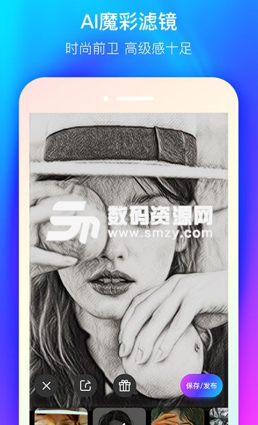 魔彩相机苹果版(艺术滤镜) v1.2.0 iOS版