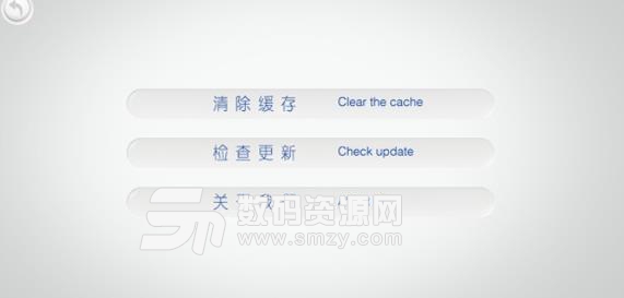盛京古蓝AR安卓版(增强现实技术开发展示) v1.1 手机版