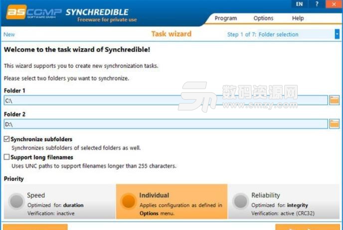 Synchredible官方版