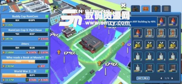 涡轮城市安卓版(3D像素模拟建造) v1.0 手机版