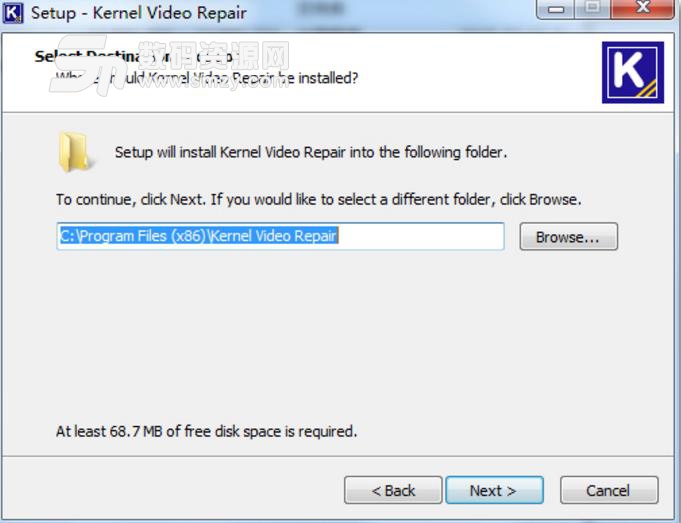 Kernel Video Repair免费版