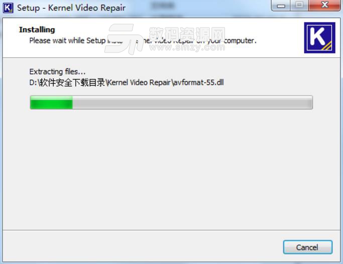 Kernel Video Repair最新电脑版