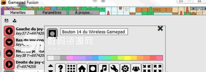 Gamepad Fusion最新版安卓