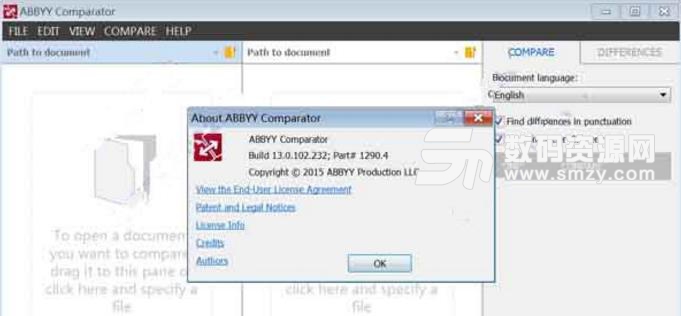 ABBYY Comparator免费版下载