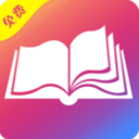 脈脈免費小說最新版(免費小說app) v1.3.2 安卓版