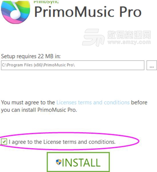 PrimoMusic Pro電腦版