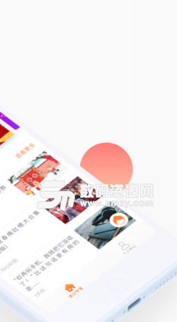 七天学堂app(家庭教育助手) v1.5.2 安卓版