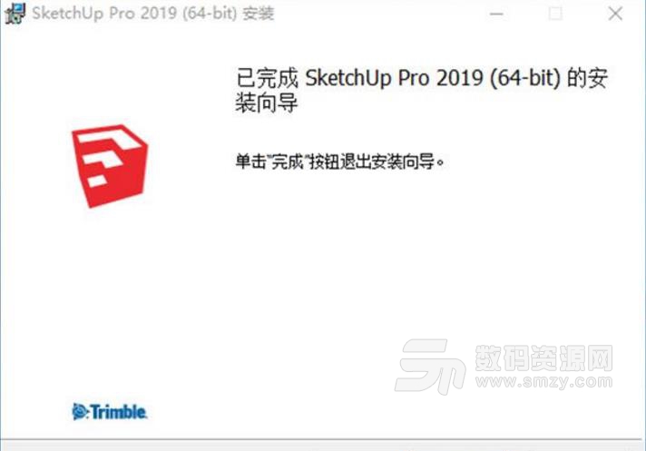 草SketchUp Pro 2019破解版