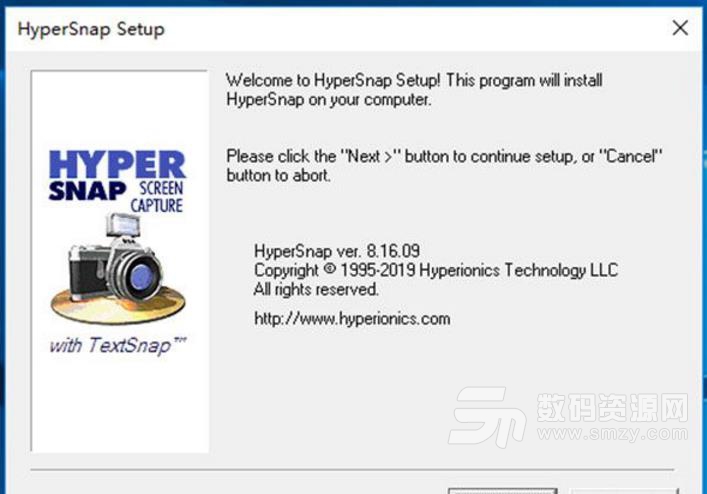 HyperSnap8破解版
