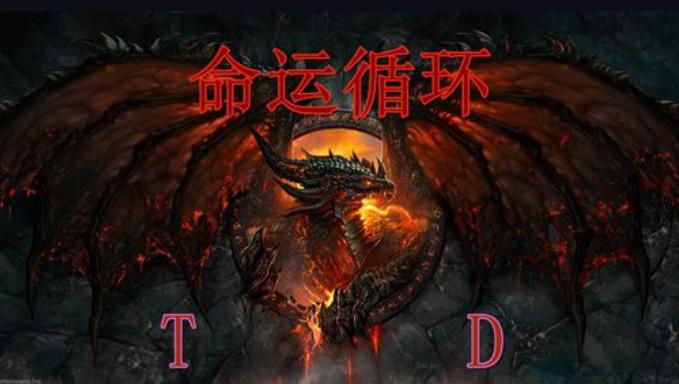 魔兽命运之路TD新手攻略以及隐藏合成介绍