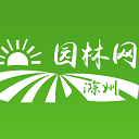 滁州园林网安卓版(园林资讯app) v1.1 手机版