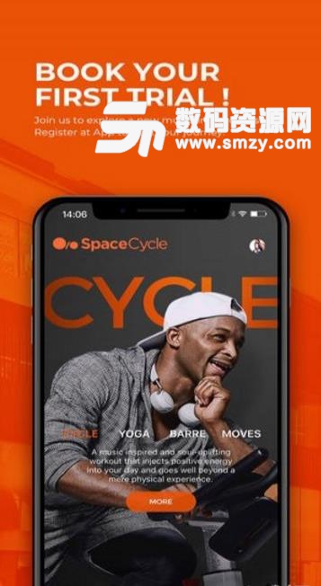 space cycle安卓版(运动健身app) v2.2.5 最新版