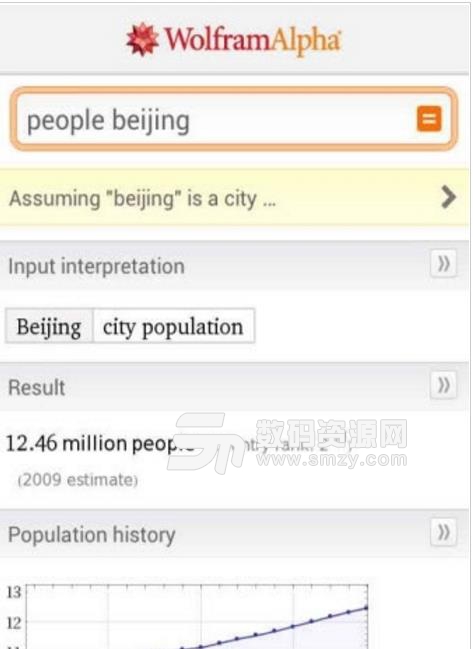 Wolfram Alpha安卓版(数学搜索引擎) v1.7.0 免费版