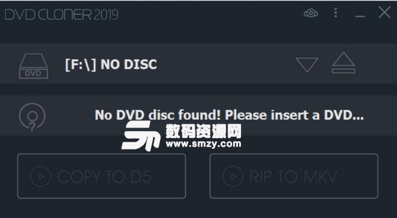 DVD Cloner 2019破解版