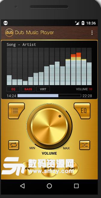 Dub音乐播放器app(Dub Music Player) v2.10 安卓版