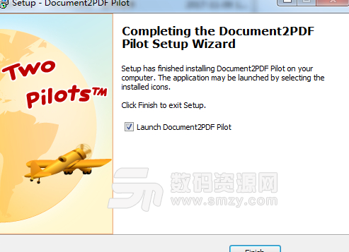 Document2PDF Pilot特别版