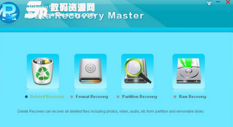 Vibosoft Data Recovery Master最新版