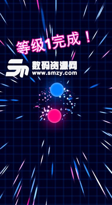 接个球球安卓游戏(休闲街机) v1.0.0 手机版