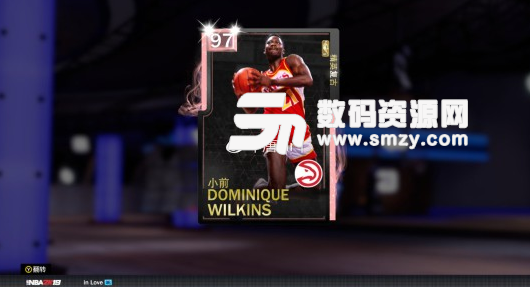 NBA2K19粉钻威尔金斯数据解析图片