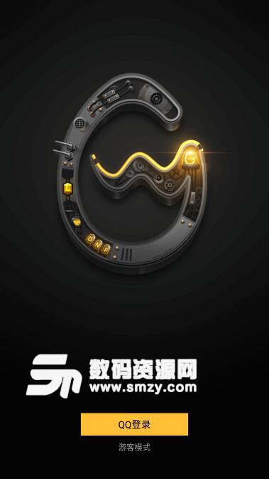 掌上WeGame官方安卓版(腾讯游戏平台手机版) v3.10.2 正式版