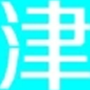 天津e家APP手机版(本地便民服务) v1.128 安卓版