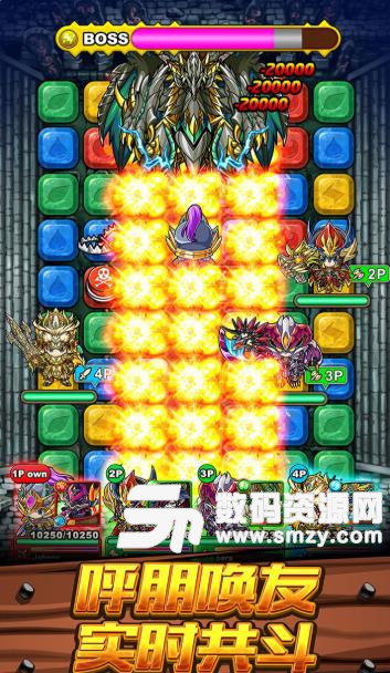 波可龙迷宫九游版(策略RPG) v3.5.1.3 安卓版