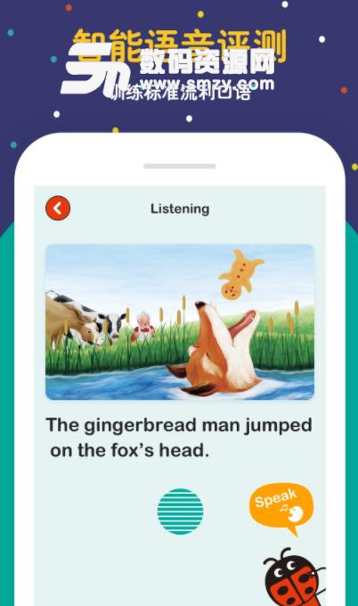 Ladybird app安卓版(英语阅读分级读物) v1.3 手机免费版