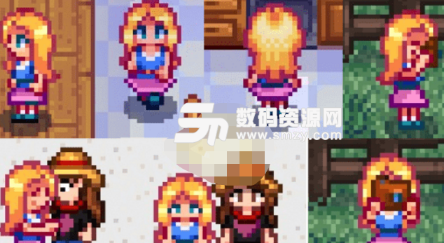 星露谷物语海莉人物精灵美化MOD