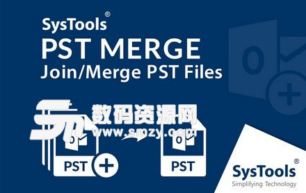 SysTools PST Merge特别版