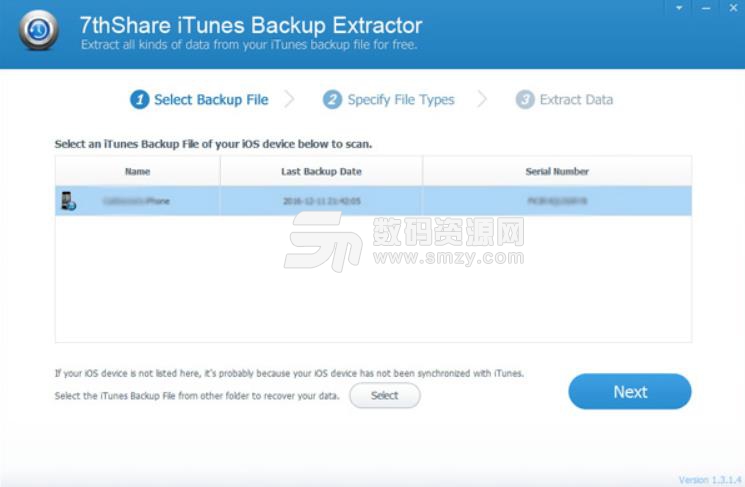 7thShare iTunes Backup Extractor最新版截圖