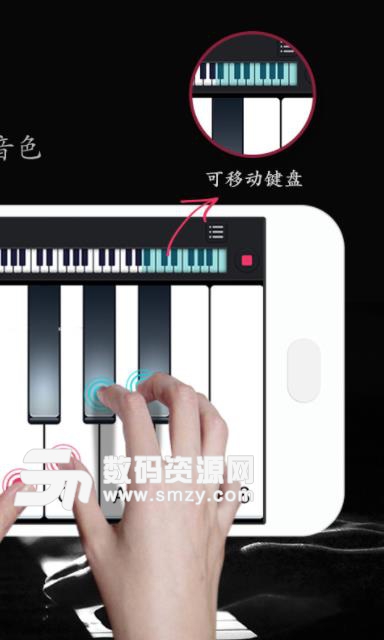 模拟钢琴安卓版(微型钢琴模拟器) v15.5.2 手机版