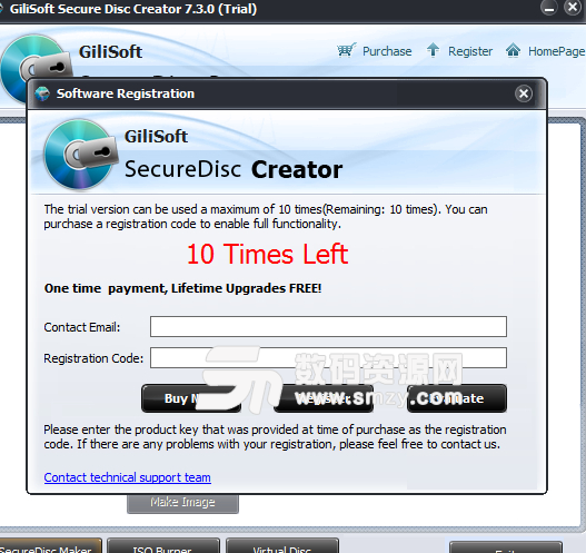 GiliSoft Secure Disc Creator完美版截圖