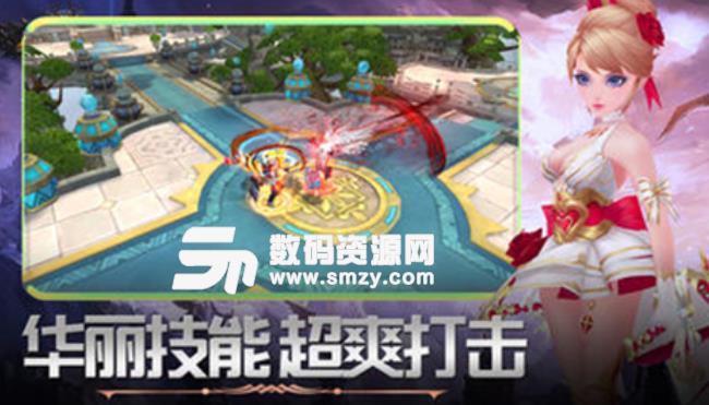 风谕大陆手机版apk(奇幻RPG) v3.1 安卓版