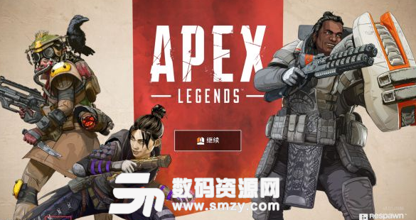 Apex英雄服务器手动选择教程截图