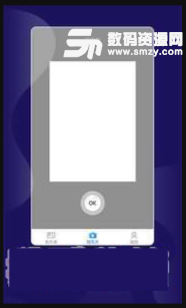 名片大师手机版(商务名片管理软件) v1.1.0 安卓版