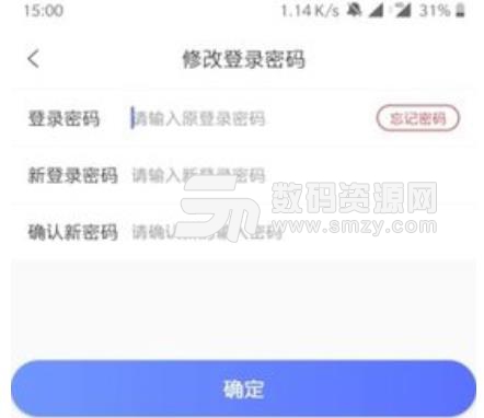 肥鱼商城安卓版(优惠网络购物app) v1.2.0 手机版