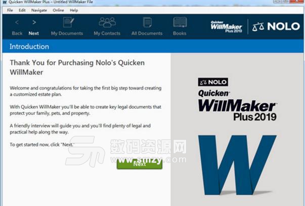 Quicken WillMaker Plus官方版