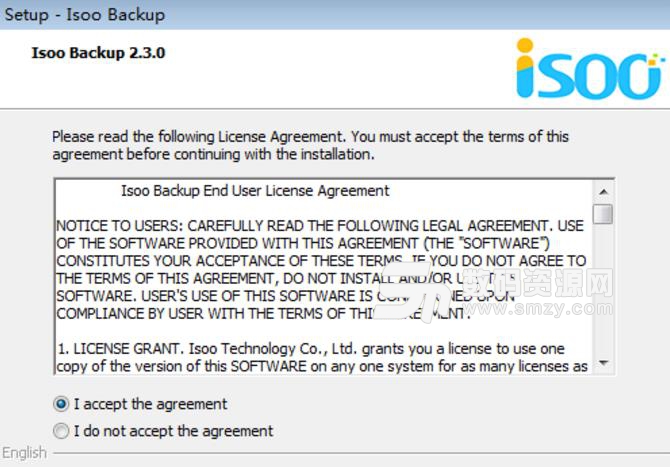 Isoo Backup最新版
