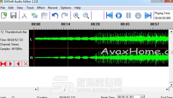 Gilisoft Audio Editor完美版图片