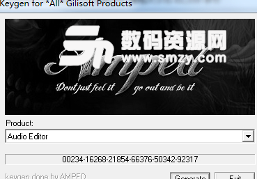 Gilisoft Audio Editor完美版下载