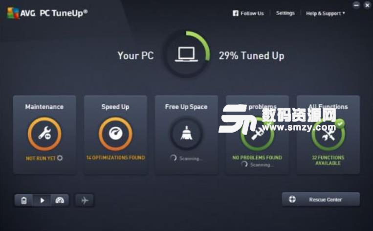 AVG TuneUp 2019激活版