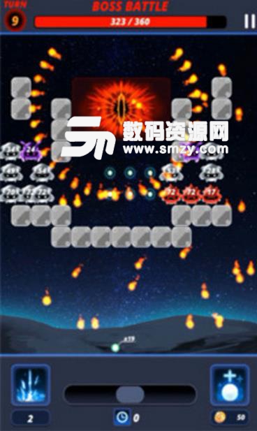 砖块大乱斗免费手游(消除砖块) v1.3.1 安卓版