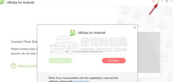 Tenorshare UltData for Android特别版截图