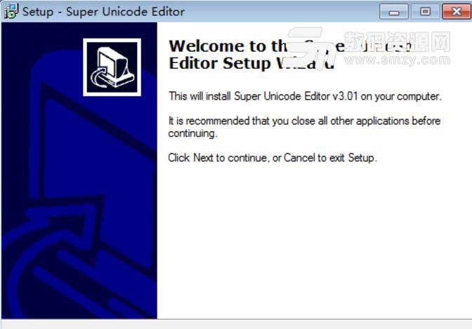 Super Unicode Editor破解版