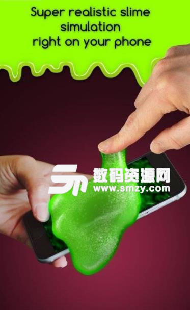 解压泥手游(Super Slime Simulator) v3.31 安卓版
