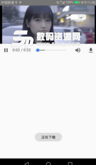 狐Video安卓版(网页视频提取app) v1.3 手机版